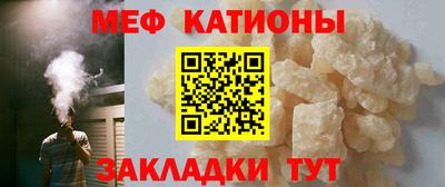 mdpv Кулебаки
