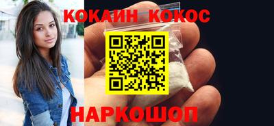 mdpv Кулебаки