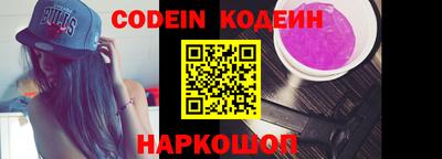 mdpv Кулебаки