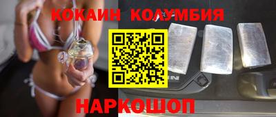стаф Кумертау