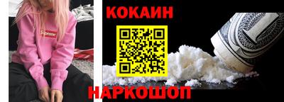 стаф Кумертау
