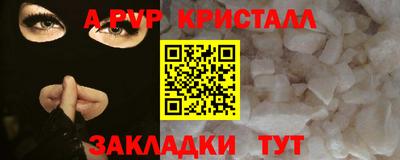 mix Кунгур