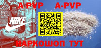 mdpv Кулебаки
