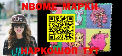 стаф Кумертау
