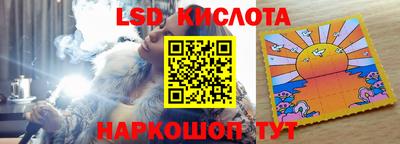 стаф Кумертау