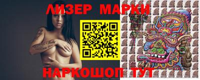 mdpv Кулебаки
