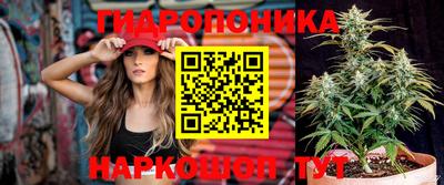 стаф Кумертау