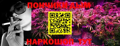 mdpv Кулебаки
