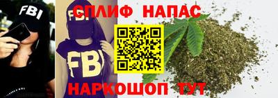 стаф Кумертау