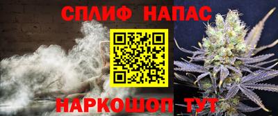 mdpv Кулебаки