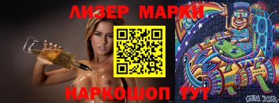 стаф Кумертау