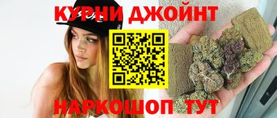 стаф Кумертау