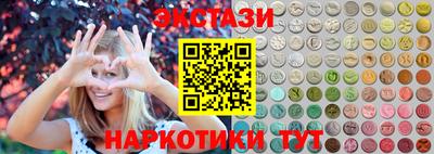 стаф Кумертау