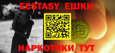 mdpv Кулебаки