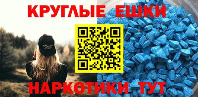 mix Кунгур