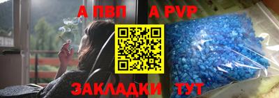 mdpv Кулебаки