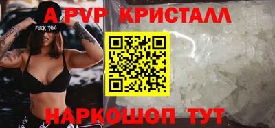 mix Кунгур