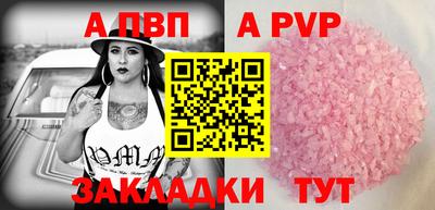 mdpv Кулебаки