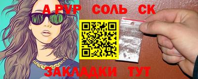 mix Кунгур