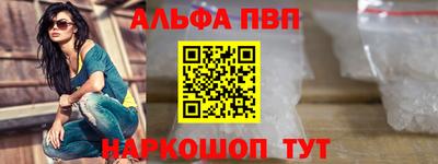 стаф Кумертау