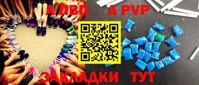 mdpv Кулебаки