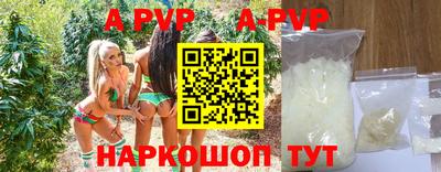 mdpv Кулебаки