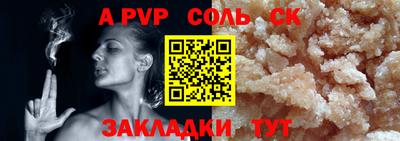 mix Кунгур