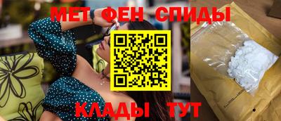 mdpv Кулебаки