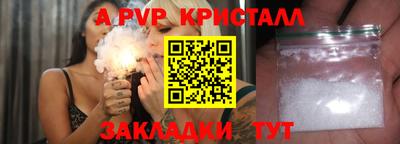 mix Кунгур