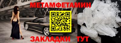 mdpv Кулебаки