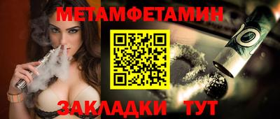 mix Кунгур