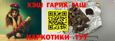 стаф Кумертау