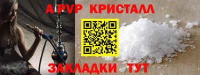 mix Кунгур