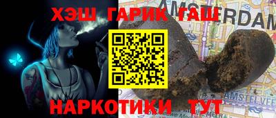 mix Кунгур