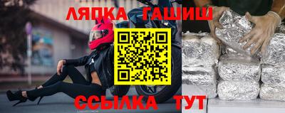 mdpv Кулебаки