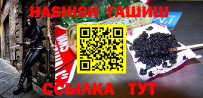mix Кунгур