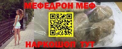 mdpv Кулебаки