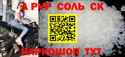mix Кунгур